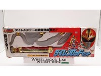 Dairen Rod Set Ninja Sentai Kakuranger 1994 Bandai Action Figure