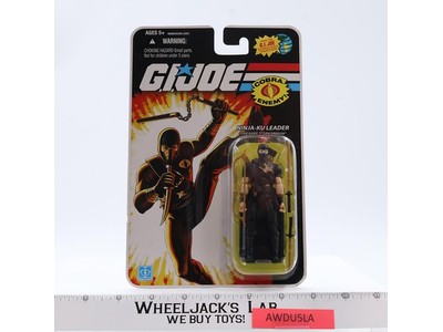 Ninja-Ku Leader Storm Shadow GI Joe 25th Anniversary 2008 Hasbro NEW MOSC SEALED