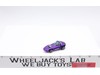 Silhouette Purple Hot Wheels 25th Anniversary 1967 Mattel Vintage Redline