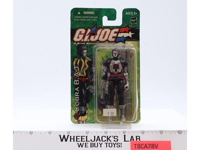 Cobra B.A.T. GI Joe 2003 Hasbro Action Figure NEW MOSC SEALED