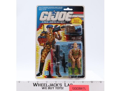 Red Star Oktober Guard GI Joe 1990 Hasbro Action Figure NEW MOSC SEALED