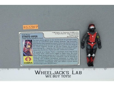 Strato-Viper V1 100% Complete G.I. Joe 1986 Hasbro Vintage Action Figure