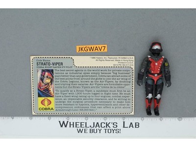 Strato-Viper V1 100% Complete G.I. Joe 1986 Hasbro Vintage Action Figure