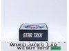 USS Reliant NCC-1864 Star Trek Eaglemoss Replica Model Ship NEW MIB