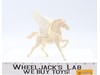 Pegasus Winged Horse Clash of the Titans 1980 Mattel Vintage Action Figure