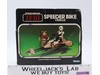 Speeder Bike 100% Complete W/Box Star Wars ROTJ 1983 Kenner Vehicle MIB