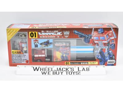 OPTIMUS PRIME Convoy 01 New Year's Special G1 Transformers Takara 2002