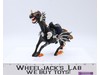 Nightmare Horse Complete Advanced Dungeons and Dragons 1983 LJN Action Figure