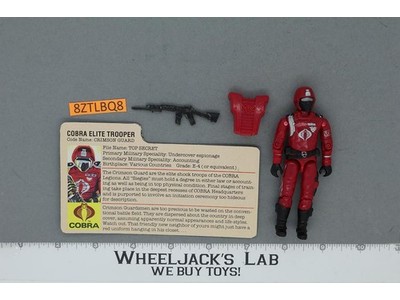 Crimson Guard V1 HOLLOW 100% Complete G.I. Joe 1985 Hasbro Vintage Action Figure