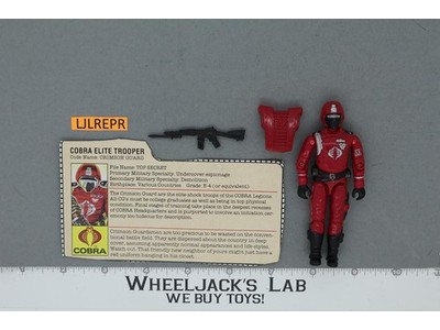 Crimson Guard V1 100% Complete G.I. Joe 1985 Hasbro Vintage Action Figure