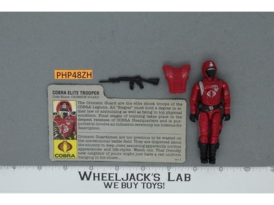 Crimson Guard V1 100% Complete G.I. Joe 1985 Hasbro Vintage Action Figure