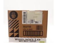 Skeletor & Skilled Skeleton Masters of the Universe x VeeFriends 2023 Mattel MIB