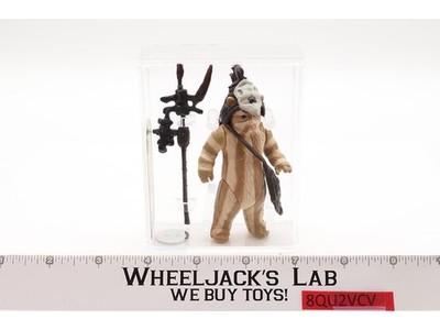 Logray Ewok HK Dark Brown Stripes AFA GRADED 80 Star Wars 1983 Kenner Figure