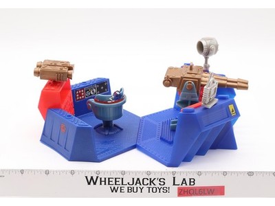 Trans-Field Base Station Captain Power 1987 Mattel Vintage Action Figure Playset