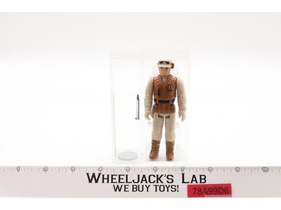 Hoth Rebel Soldier Flesh Face AFA GRADED 75 Star Wars 1980 Kenner Action Figure