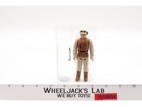 Hoth Rebel Soldier Flesh Face AFA GRADED 75 Star Wars 1980 Kenner Action Figure