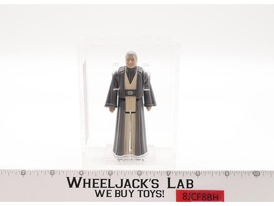 Anakin Skywalker APG GRADED 80+ Star Wars 1985 Kenner Vintage Action Figure