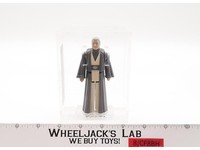 Anakin Skywalker APG GRADED 80+ Star Wars 1985 Kenner Vintage Action Figure