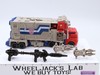 Leader Class Powermaster Optimus Prime Generations TR Transformers Hasbro Figure