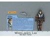Blocker V1 G.I. Joe 1987 Hasbro Vintage Action Figure