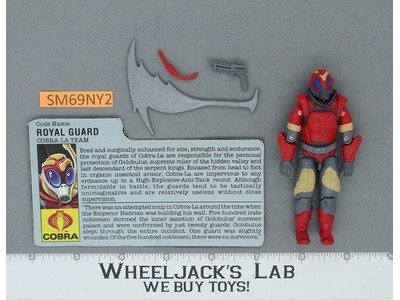 Royal Guard V1 100% Complete G.I. Joe 1987 Hasbro Vintage Action Figure