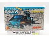 Punisher Van Marvel Super Heroes 1991 ToyBiz Vintage Action Figure Vehicle