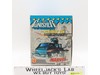 Punisher Van Marvel Super Heroes 1991 ToyBiz Vintage Action Figure Vehicle