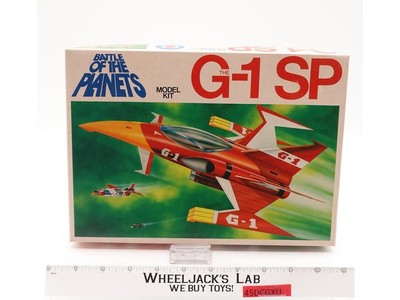 Battle of the Planets G-1 SP 1978 Model Kit #8402 Entex Partially Built