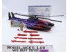 Cobra Mamba W/ Gyro Viper 100% Complete GI Joe 1987 Hasbro Action Figure Vehicle