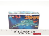 Star Blazers No. 2 Variant Space Cruiser Yamato Bandai Model Kit