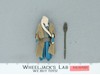 Bib Fortuna 100% Complete Star Wars ROTJ 1983 Vintage Kenner NO REPRO