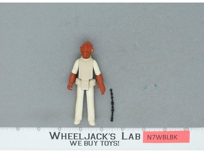 Admiral Ackbar 100% Complete Star Wars ROTJ 1983 Vintage Kenner NO REPRO