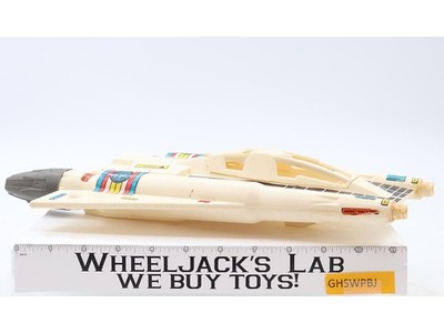 Starfighter Buck Rogers in the 25th Century 1979 Mego Action Figure Vehicle