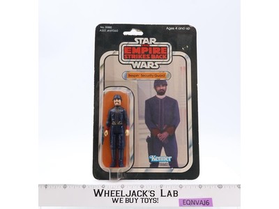Bespin Security Guard WHITE 41 Back-C Star Wars ESB 1980 Kenner NEW MOSC SEALED