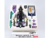 Overlord God Master D-307 W/Box & Insert COMPLETE Takara Japan Vintage Figure