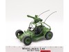 A.W.E. Striker 100% Complete GI Joe 1985 Hasbro Vintage Vehicle Action Figure