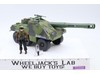 Slugger Tank W/ Thunder 100% Complete G.I. Joe 1984 Hasbro Vehicle Action Figure