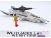 Skystorm W/ Windmill 100% Complete GI Joe 1988 Hasbro Vintage Action Figure