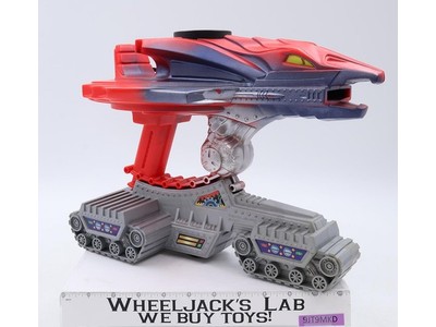 Blaster Hawk He-Man Masters of the Universe MOTU 1986 Mattel Playset