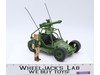 A.W.E. Striker W/Crankcase 100% Complete G.I. Joe 1985 Hasbro Vintage Vehicle