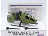 Sky Hawk 100% Complete 1984 G.I. Joe Hasbro Vintage Action Figure Vehicle