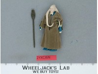 Bib Fortuna 100% Complete TAIWAN Star Wars ROTJ 1983 Vintage Kenner NO REPRO