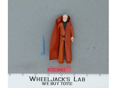 Ben Obi-Wan Kenobi 100% Complete Star Wars 1977 Kenner Action Figure NO REPRO