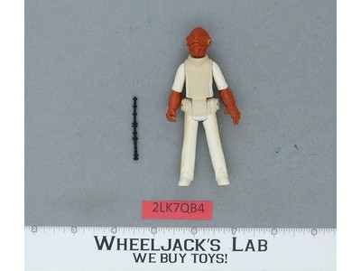 Admiral Ackbar 100% Complete Star Wars ROTJ 1983 Vintage Kenner NO REPRO