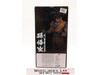 Son Goku #2 Manga Dimensions Dragon Ball Super Grandista Banpresto Bandai NEW