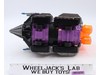 Module Drill 100% Complete Teenage Mutant Ninja Turtles TMNT 1990 Playmates Toys