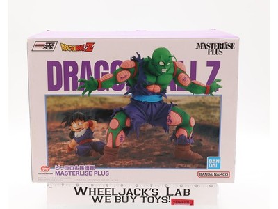 Piccolo & Son Gohan Vs Omnibus Amazing Dragon Ball Z Masterlise Plus Bandai MIB