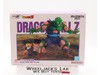 Piccolo & Son Gohan Vs Omnibus Amazing Dragon Ball Z Masterlise Plus Bandai MIB