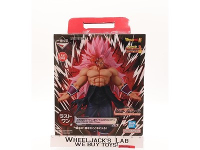 Crimson Masked Saiyan Super Saiyan Rose Full Power Masterlise Last One Prize