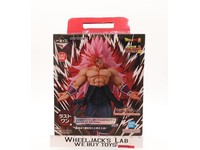 Crimson Masked Saiyan Super Saiyan Rose Full Power Masterlise Last One Prize